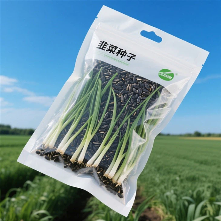Three Sided Seal Seed Packing